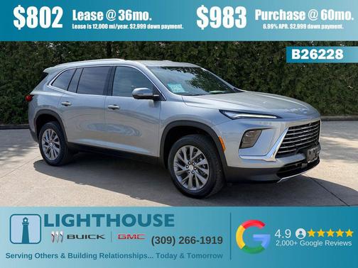 moonstone gray metallic 2026 Buick Enclave Preferred