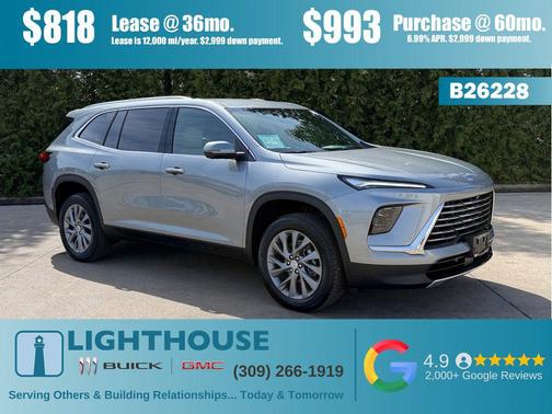 moonstone gray metallic 2026 Buick Enclave Preferred