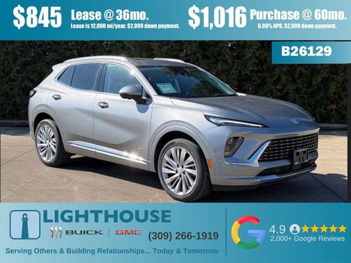 Moonstone Gray Metallic 2026 Buick Envision Avenir AWD