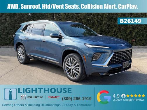 2026 Buick Enclave Avenir