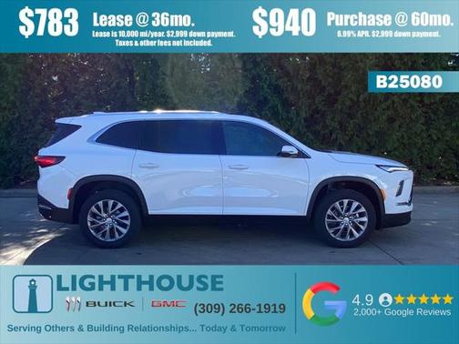 2025 Buick Enclave Preferred FWD