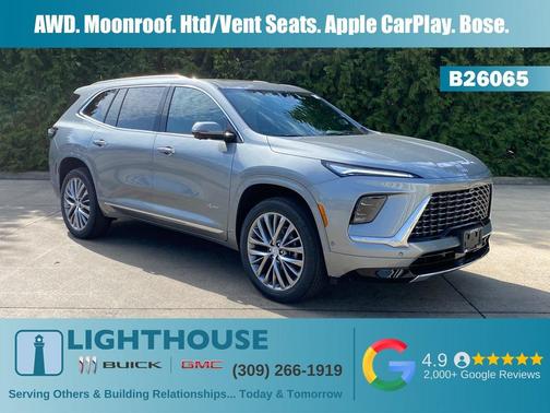 2026 Buick Enclave Avenir