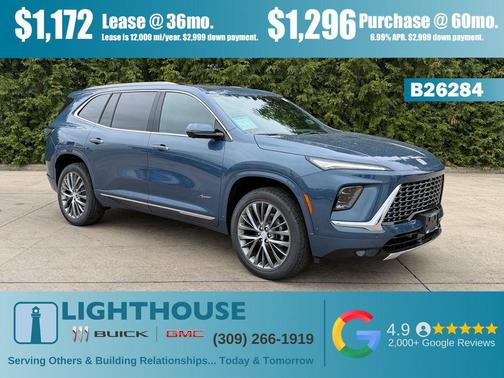 Ocean Blue Metallic 2026 Buick Enclave Avenir FWD