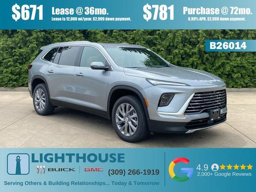 2026 Buick Enclave Preferred