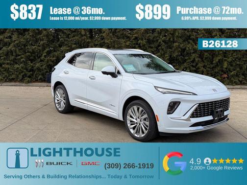 2026 Buick Envision Avenir AWD