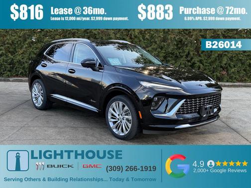 2026 Buick Envision Avenir AWD