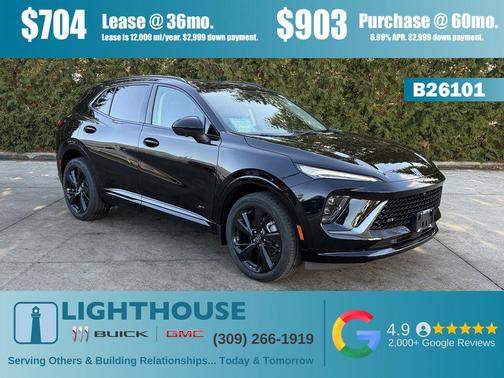 Ebony Twilight Metallic 2026 Buick Envision Sport Touring AWD
