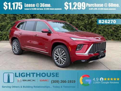 Cherry Red Tintcoat 2026 Buick Enclave Avenir FWD