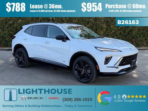 Iridescent White Tricoat 2026 Buick Envision Sport Touring AWD