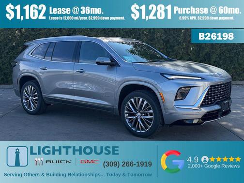 moonstone gray metallic 2026 Buick Enclave Avenir
