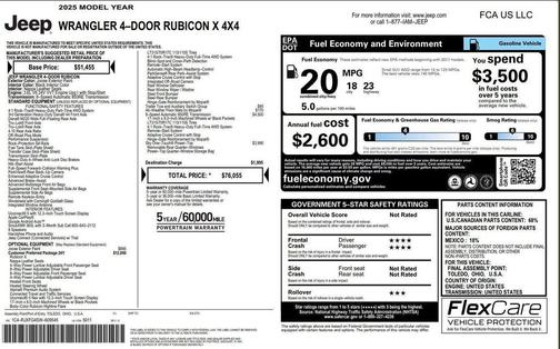 2025 Jeep Wrangler Rubicon