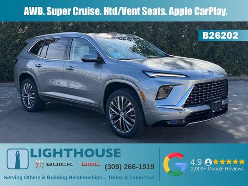 2026 Buick Enclave Avenir