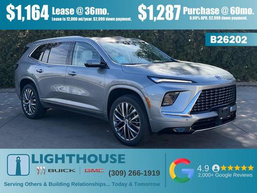 moonstone gray metallic 2026 Buick Enclave Avenir