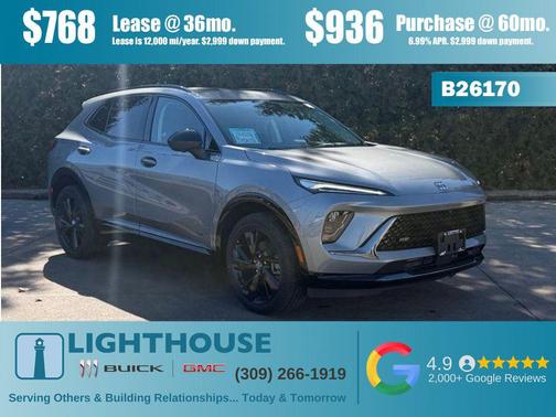 Moonstone Gray Metallic 2026 Buick Envision Sport Touring AWD