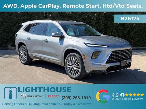 2026 Buick Enclave Avenir