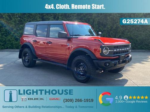 2023 Ford Bronco Base