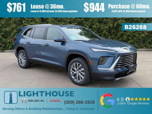 ocean blue metallic 2026 Buick Enclave Preferred FWD