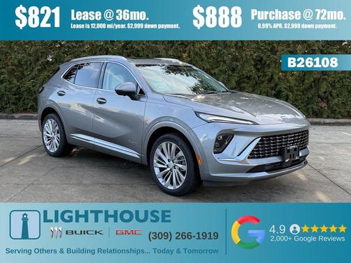 2026 Buick Envision Avenir AWD
