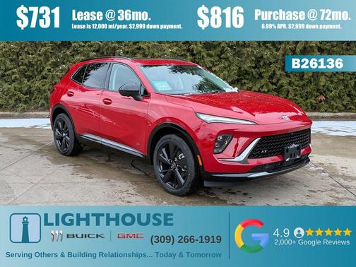 2026 Buick Envision Sport Touring AWD