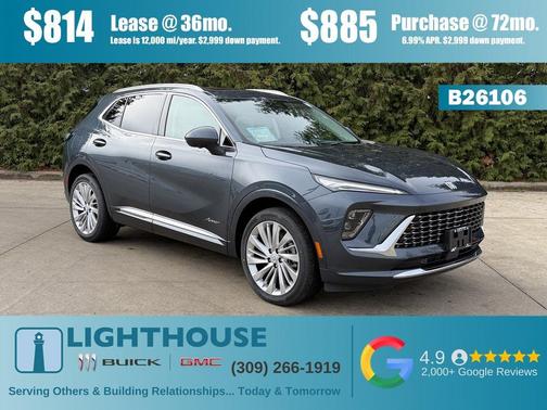 2026 Buick Envision Avenir AWD