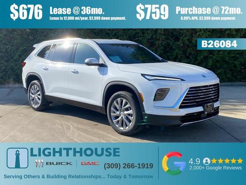 2026 Buick Enclave Preferred