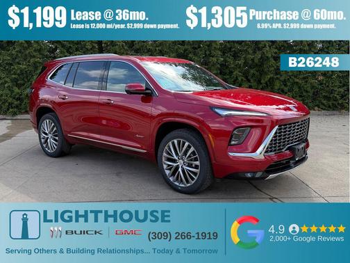 cherry red tintcoat 2026 Buick Enclave Avenir FWD