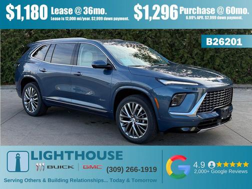 ocean blue metallic 2026 Buick Enclave Avenir