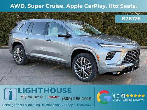 2026 Buick Enclave Avenir