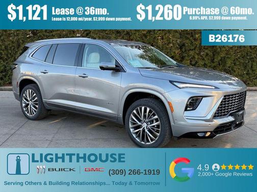 moonstone gray metallic 2026 Buick Enclave Avenir
