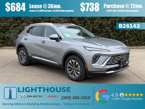 2026 Buick Envision Preferred AWD