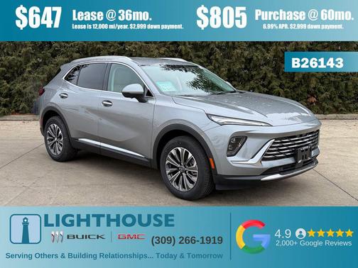 Moonstone Gray Metallic 2026 Buick Envision Preferred AWD