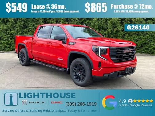 2026 GMC Sierra 1500 Elevation