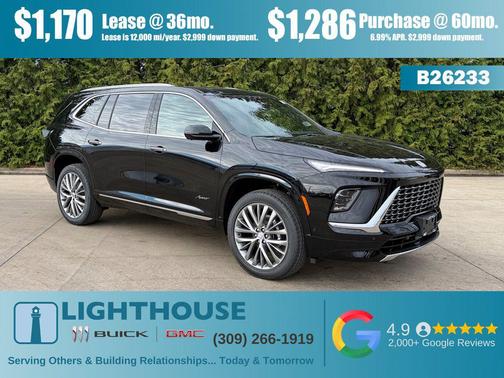 ebony twilight metallic 2026 Buick Enclave Avenir FWD