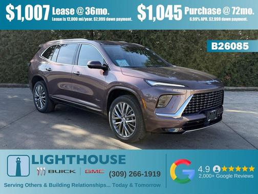 smokey amethyst metallic 2026 Buick Enclave Avenir SUV