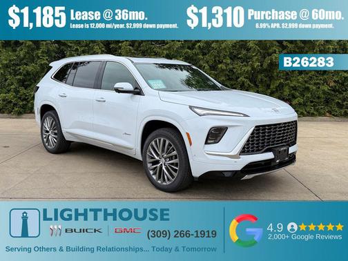 Iridescent White Tricoat 2026 Buick Enclave Avenir FWD