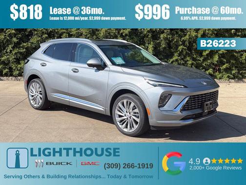 Moonstone Gray Metallic 2026 Buick Envision Avenir AWD
