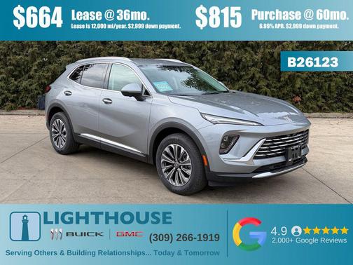 Moonstone Gray Metallic 2026 Buick Envision Preferred AWD