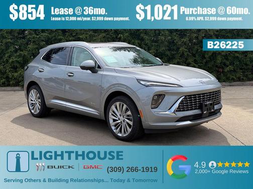 Moonstone Gray Metallic 2026 Buick Envision Avenir AWD