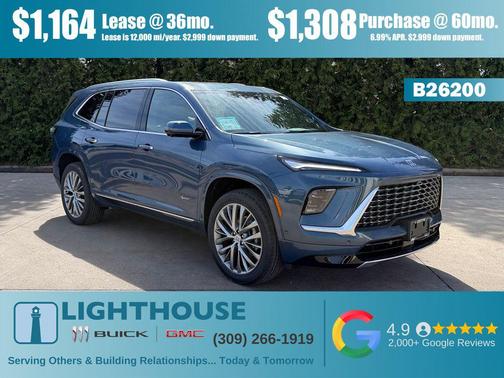 ocean blue metallic 2026 Buick Enclave Avenir