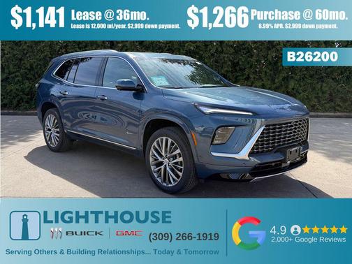 ocean blue metallic 2026 Buick Enclave Avenir