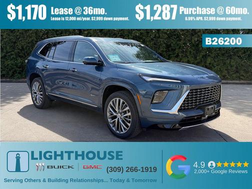 ocean blue metallic 2026 Buick Enclave Avenir