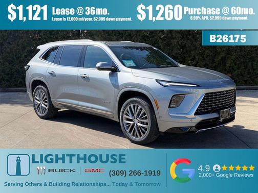 moonstone gray metallic 2026 Buick Enclave Avenir