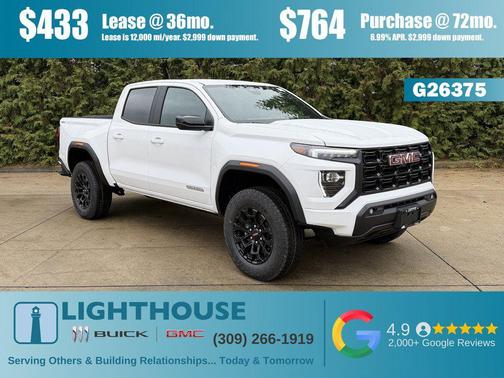 2026 GMC Canyon Elevation