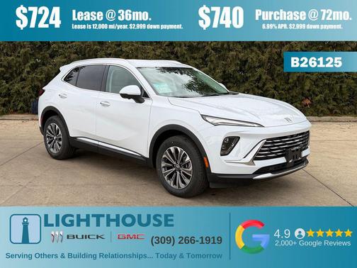 2026 Buick Envision Preferred AWD