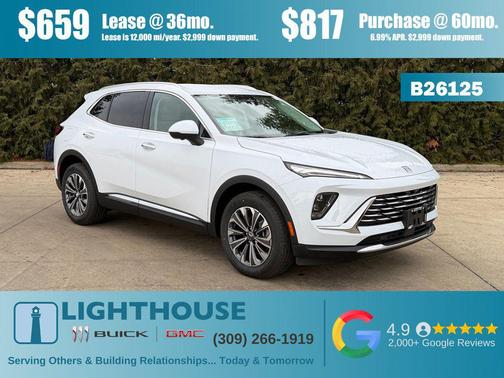 Iridescent White Tricoat 2026 Buick Envision Preferred AWD