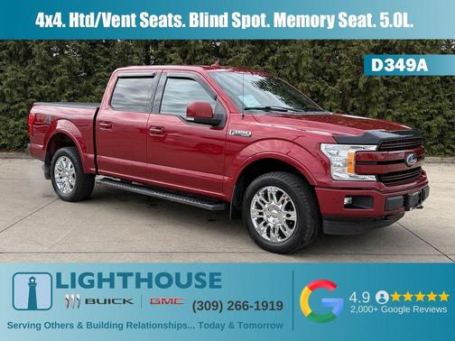 2018 Ford F-150 Lariat