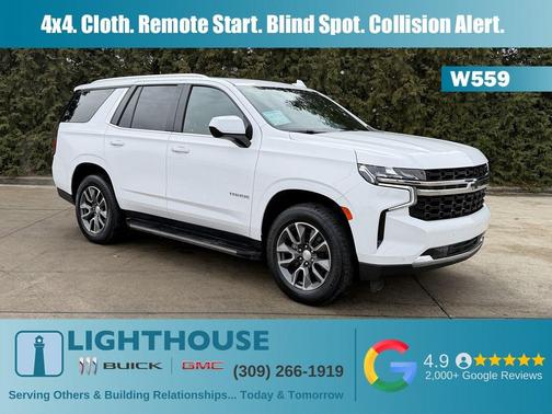 2023 Chevrolet Tahoe LS