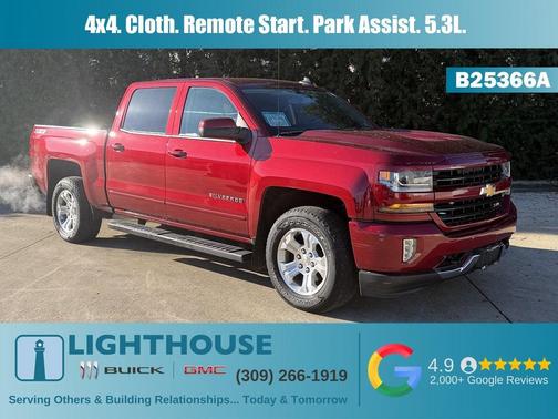 2018 Chevrolet Silverado 1500 2LT