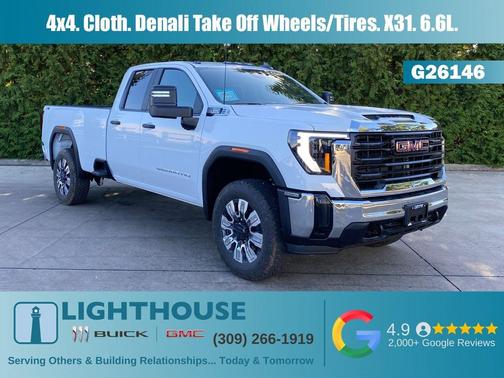 2026 GMC Sierra 2500 Base