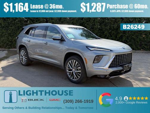 moonstone gray metallic 2026 Buick Enclave Avenir FWD